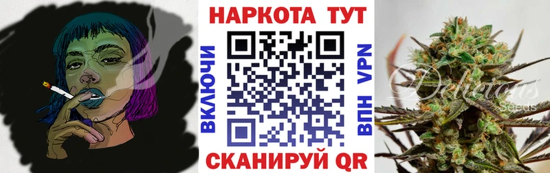 Цена Калязин Кокаин кракен ССЫЛКА Каннабис АМФЕТАМИН Героин МЕФ APVP