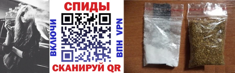 Бутират вода  Калязин 