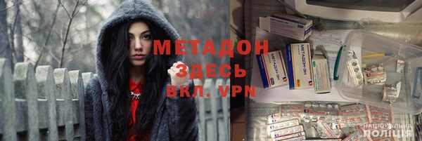 трава Аркадак