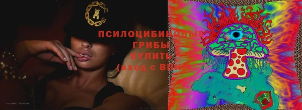 героин Арсеньев
