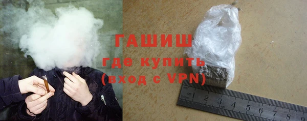 героин Арсеньев
