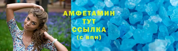 героин Арсеньев