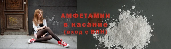 героин Арсеньев