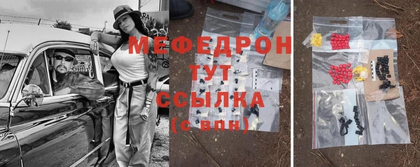 героин Арсеньев