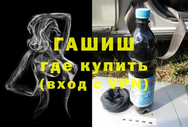 дживик Балахна