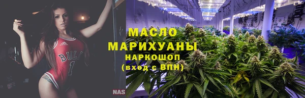трава Аркадак