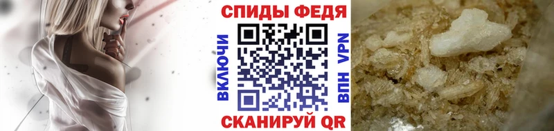 продажа наркотиков  Калязин  блэк спрут зеркало  Метамфетамин винт 